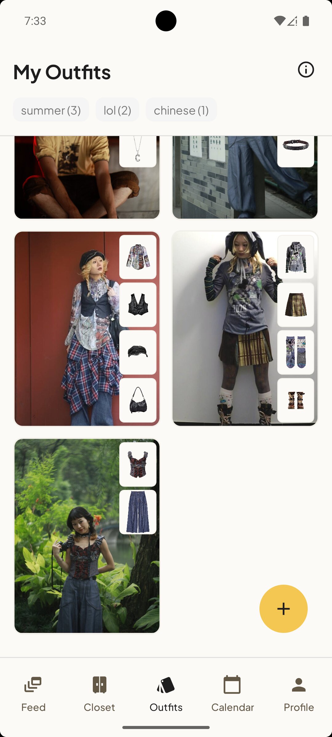 Outfit Management